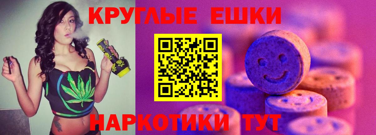 Ecstasy mix Петрозаводск