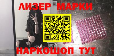 прущая мука Старая Купавна