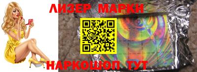 наркотики Среднеуральск