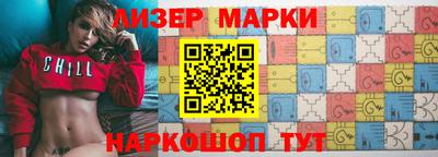 наркотики Среднеуральск
