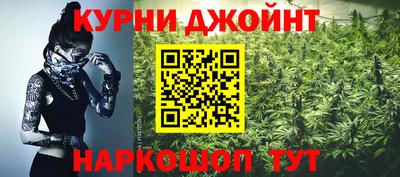 герыч Славянск-на-Кубани