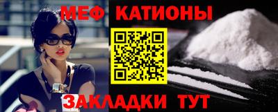 герыч Славянск-на-Кубани